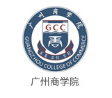 廣州商學(xué)院